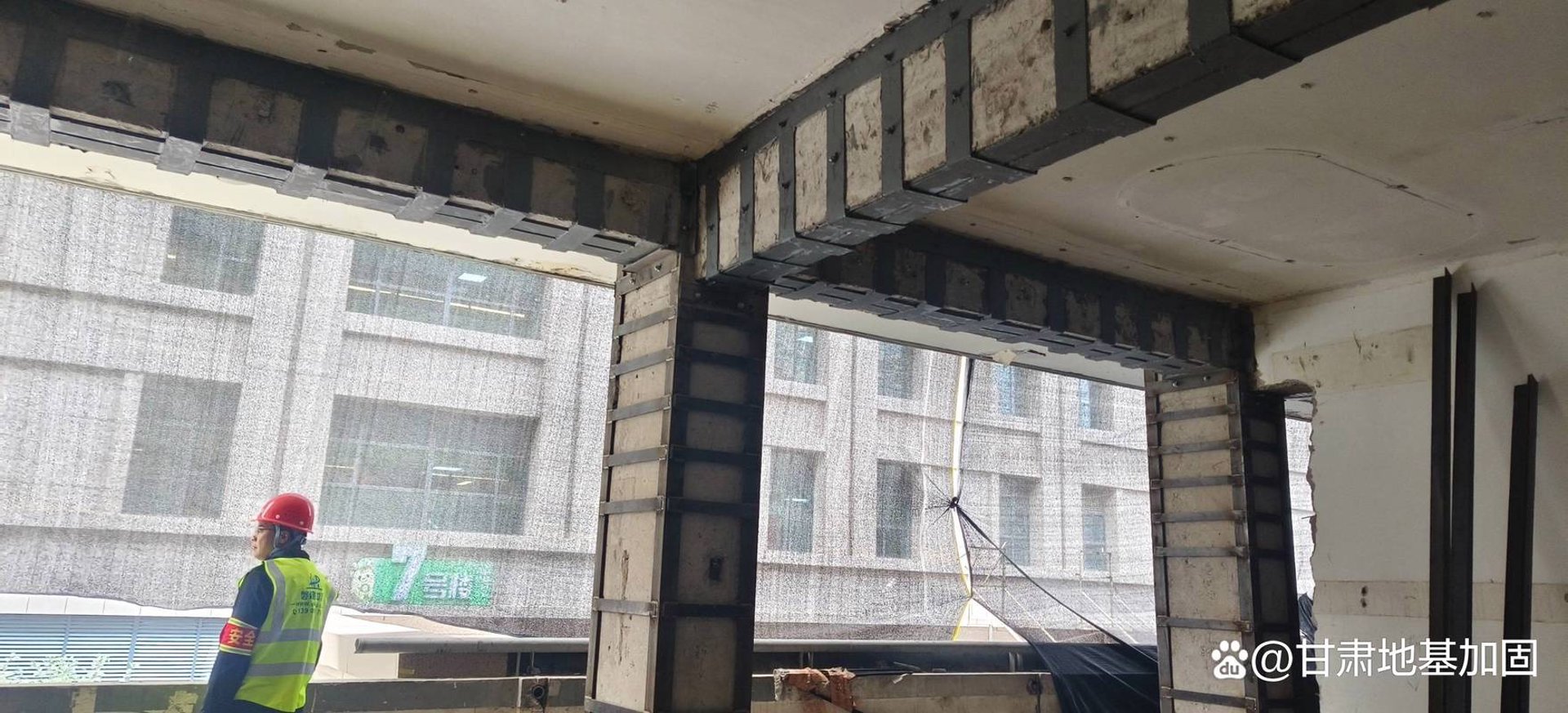 博嘉信建筑加固